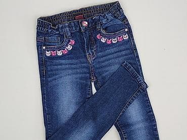 Jeans, 7 years, 116/122, condition - Perfect