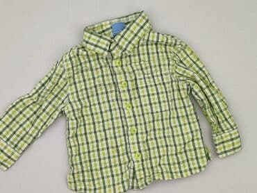 bluzki z zamkiem z przodu: Kaftan, 6-9 months, condition - Very good — 1