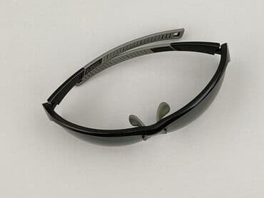 czapka ułańska z daszkiem: Okulary, Przeciwsłoneczne, Prostokątne kształt, stan - Bardzo dobry — 1