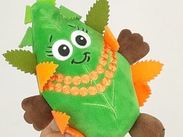 c: Mascot Vegetable, condition - Perfect — 4