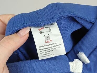 piżamy dla dzieci h: Sweatpants, Baby club, 3-6 months, condition - Perfect — 4
