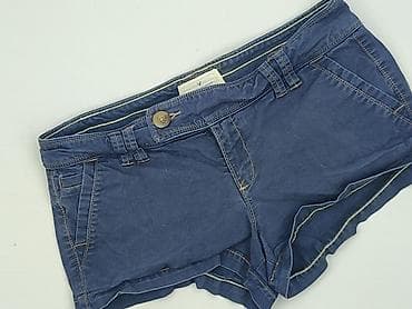 american eagle cena: American Eagle, Szorty damskie, rozmiar S — 1