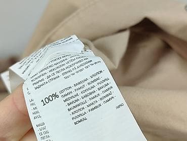 trencz primark: Sinsay, Trencz damski, rozmiar S — 5