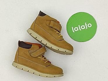 cropp obuwie: Półbuty 23, Używany — 2