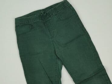 legginsy do spania: Beloved, Legginsy S — 1