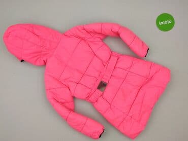 by o la la kurtka pikowana: Kurtka puchowa Cool Club, 7 lat, Tkaniny syntetyczne, stan - Bardzo dobry — 3