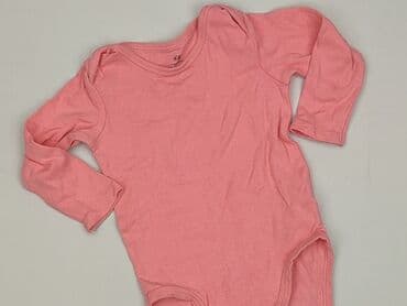 beloved piżama pepco: Body, H&M, 9-12 months, 
condition - Perfect — 1