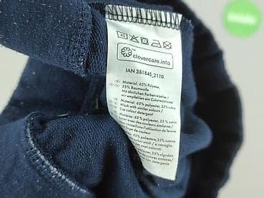 eobuwie keen: Esmara, Szorty damskie, rozmiar M — 5