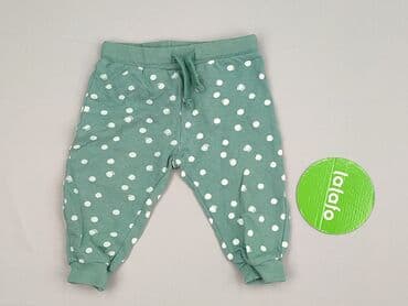 koszulki billie eilish: Sweatpants, Fox&Bunny, 6-9 months, condition - Very good — 2