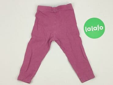 czarne sukienki plus size: Leggings, F&F, 9-12 months, condition - Good — 3