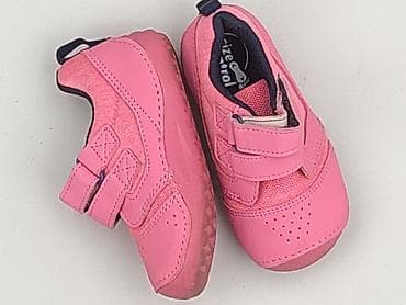 dresy sinsay: Buty sportowe Decathlon, 21, Używany — 1