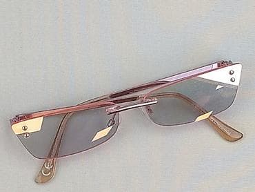 cropp okulary: Okulary, Przeciwsłoneczne, Kocie oczy kształt, stan - Idealny — 1