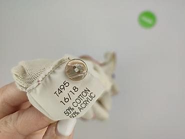 camaieu kurtki: Damart, Kardigan damski, rozmiar 3XL — 5