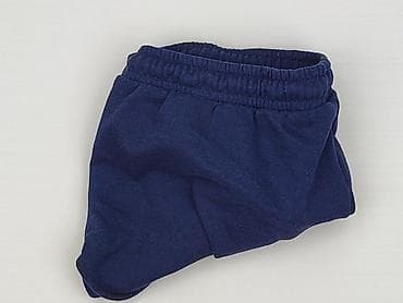 primark polonia: Primark, Szorty damskie, rozmiar L — 6