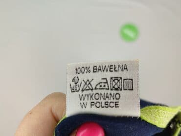 centrum nadarzyn sukienki: Sukienka damska, rozmiar S — 6