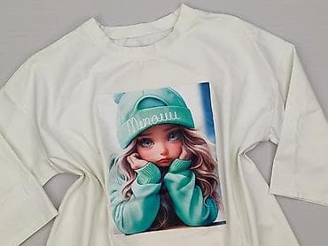 tetry y: T-shirt damski, rozmiar 5XL — 1