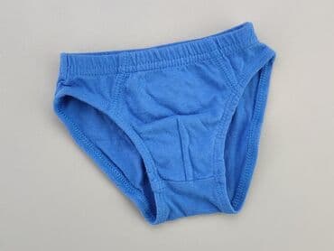 bielizna termoaktywna lidl crivit: Panties, 1.5-2 years, condition - Very good — 1
