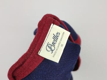 dres sweterkowy mohito: Кардиган жіночий, M на lalafo.pl — 4 dres sweterkowy mohito: Кардиган жіночий, M — 4