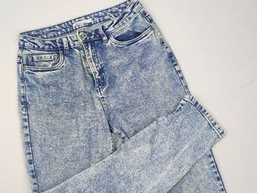 cropp джинси: Zarina, Джинси жіночі, розмір 3XL — 1