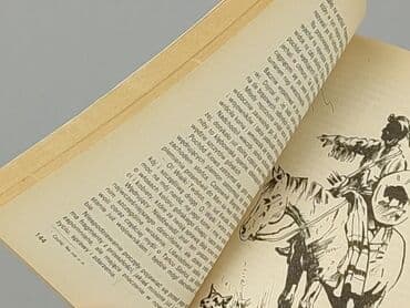 Книги: Книга, жанр - Роман, стан - Дуже гарний — 3