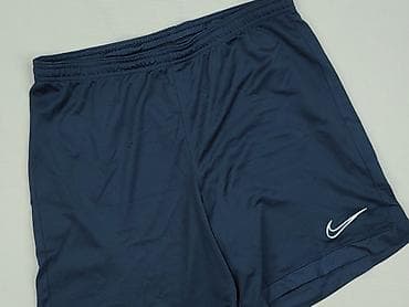 pull bear bluzki: Nike, Szorty dla mężczyzn, rozmiar L — 1