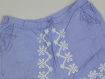 Atmosphere, Szorty damskie, rozmiar S