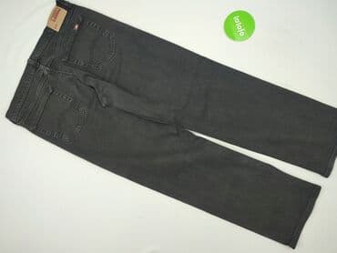 jeansy rozmiary: Jeansy damskie, rozmiar L — 3