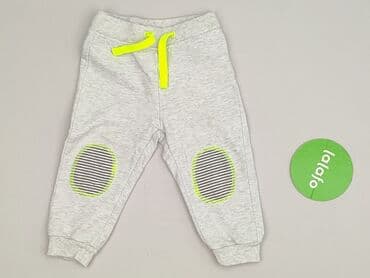 lewandowski barcelona koszulka: Sweatpants, Cool Club, 9-12 months, condition - Very good — 2