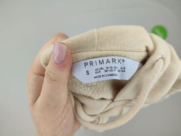 primark bluza dla dwojga: Primark, Bluza z kapturem damska, rozmiar S — 4