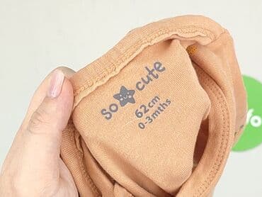 sukienki letnie answer: Body, So cute, 
stan - Idealny — 5