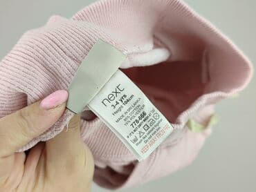 kapcie w ccc: Sweatpants, Next, 3-4 years, 98/104, condition - Very good — 5