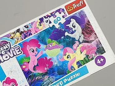 bomberka pull and bear: Пазли для Діти, стан - Дуже гарний — 5