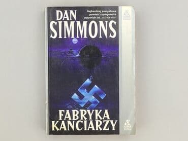 Book, genre - Novel, condition - Very good