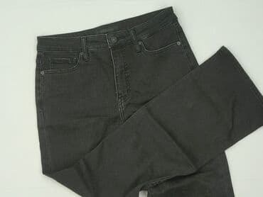 Uniqlo, Джинси жіночі, XS на lalafo.pl Uniqlo, Джинси жіночі, XS