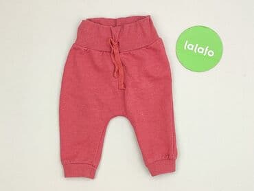 kombinezon softshell lidl: Legginsy, Ergee, stan - Bardzo dobry — 2