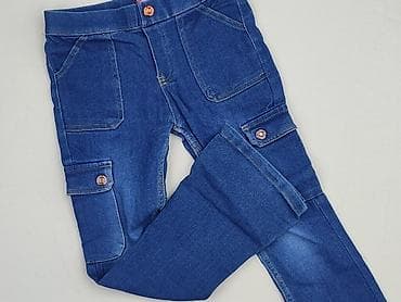 cargo spodnie: Spodnie jeansowe, 7 lat, 122, stan - Bardzo dobry — 1