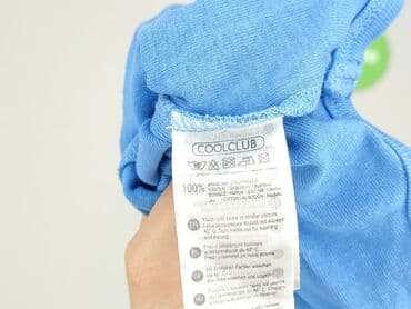 koszulka z fajnymi napisami: Body, Cool Club, 1-3 m, 
stan - Bardzo dobry — 5