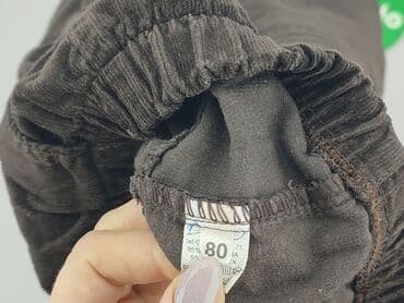 goodies jeans woskowane: Denim pants, 6-9 months, condition - Very good — 4