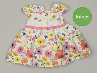 spodnie piżamowe hm: Dress, Primark, 1-3 months, condition - Perfect — 3