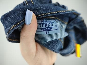 evisu jeans: Jeansy damskie, rozmiar L — 4