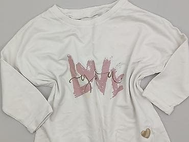 Miu Miu, Bluzka damska, rozmiar 3XL w lalafo.pl Miu Miu, Bluzka damska, rozmiar 3XL