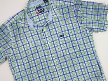 ustawienie klapki wentylatora: Koszulа dla mężczyzn, rozmiar XL — 1