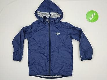massimo dutti koszule: Kurtka przeciwdeszczowa, 7 lat, 116-122 cm, stan - Bardzo dobry — 2