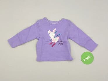 kombinezon pikachu: Bluza, 1.5-2 lat, 86-92 cm, stan - Idealny — 2