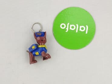 Accessories: Breloque, condition - Very good — 3