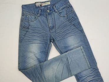 Джинси для чоловіків