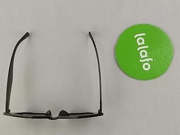 szale: Okulary, Przeciwsłoneczne, Kocie oczy kształt, stan - Bardzo dobry — 2