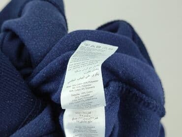 janina bluza: New Look, Bluza damska
, rozmiar L — 5