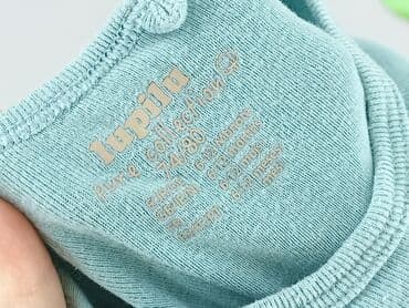 lidl online body niemowlęce: Body, Lupilu, 9-12 miesięcy, 
stan - Bardzo dobry — 4