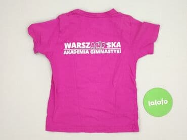 koszulka smileslow allegro: Koszulka, 5-6 lat, 110-116 cm, stan - Idealny — 3